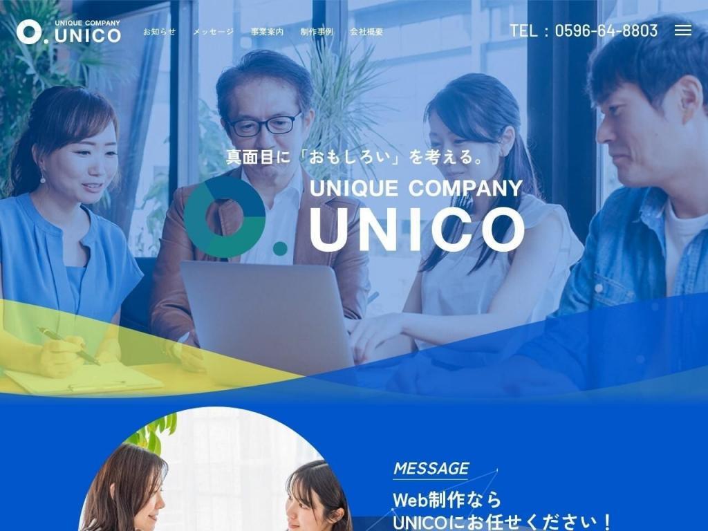 株式会社UNICO